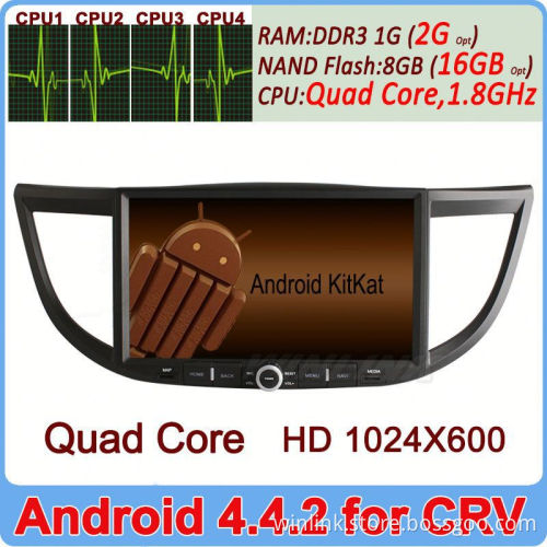 Ownice HD 1024*600 Quad Core Android 4.4 10.2" Cortex A9 Car DVD Radio For Honda crv Crv 2G Ram+16GB Flash